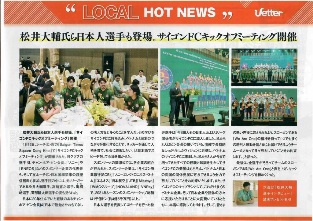 139989132_4410856515607909_8756991243679552979_o_1-4467074